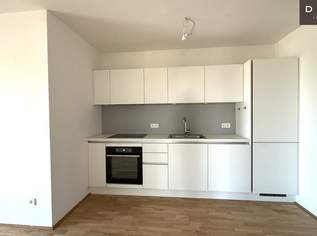 / DG / TERRASSENWOHNUNG / LAAER-WALD / 3-ZIMMER / ZWEITBEZUG / VERFÜGBAR AB SOFORT / KLIMATISIERT, 1495 €, Immobilien-Wohnungen in 1100 Favoriten / DG / TERRASSENWOHNUNG / LAAER-WALD / 3-ZIMMER / ZWEITBEZUG / VERFÜGBAR AB SOFORT / KLIMATISIERT, 1495 €, Immobilien-Wohnungen in 1100 Favoriten