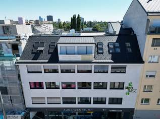Ordinationsräume im MEDBASE19 vis-à-vis PRIVATKLINIK Döbling I U6 & U4 und D-Wagen, 919.02 €, Immobilien-Gewerbeobjekte in 1190 Döbling Ordinationsräume im MEDBASE19 vis-à-vis PRIVATKLINIK Döbling I U6 & U4 und D-Wagen, 919.02 €, Immobilien-Gewerbeobjekte in 1190 Döbling