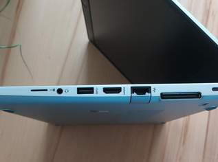 HP Elitebook 840 G5 - i5 8 mal 1600MHz, 16GB DDR4, 256er SSD, … Zustand neuwertig HP Elitebook 840 G5 - i5 8 mal 1600MHz, 16GB DDR4, 256er SSD, … Zustand neuwertig