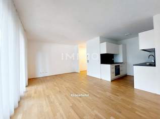 Nachmietersuche | 2-Zimmer-Wohnung mit Balkon nahe U2 Aspernstraße – Fitness & Sauna im Haus, 950 €, Immobilien-Wohnungen in 1220 Donaustadt Nachmietersuche | 2-Zimmer-Wohnung mit Balkon nahe U2 Aspernstraße – Fitness & Sauna im Haus, 950 €, Immobilien-Wohnungen in 1220 Donaustadt
