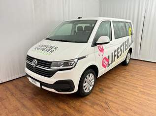 Transporter T6 Kombi TDI, 46790 €, Auto & Fahrrad-Autos in 6441 Gemeinde Umhausen Transporter T6 Kombi TDI, 46790 €, Auto & Fahrrad-Autos in 6441 Gemeinde Umhausen