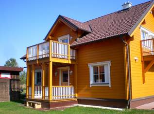  EINZIGARTIGE RARITÄT IM OBEREN WALDVIERTEL/ EINZELLAGE, 560000 €, Immobilien-Häuser in 3874 Litschau