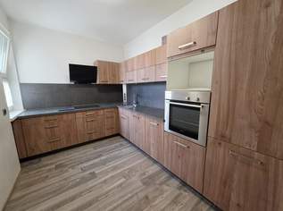 Renovierte Eigentumswohnung mit optimaler Raumaufteilung in Grieskirchen, 209000 €, Immobilien-Wohnungen in 4710 Grieskirchen