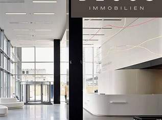 + + + ARES TOWER + + + BÜROS MIT WEITBLICK + + + DONAU CITY + + +, 10757 €, Immobilien-Gewerbeobjekte in 1220 Donaustadt