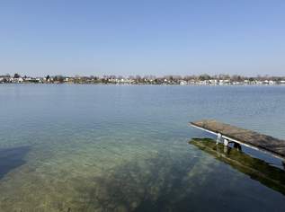 UFERPARZELLE mit privatem Badesteg und renovierungsbedürftigen Badehäuschen beim Yachtclub - auf Pachtgrund, 69000 €, Immobilien-Häuser in 2491 Neufeld an der Leitha