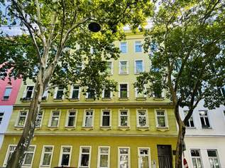 Nähe Messe Wien, 2820000 €, Immobilien-Gewerbeobjekte in 1020 Leopoldstadt