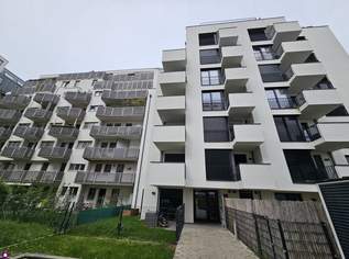 Tiefgaragen Stellplatz nähe Donauzentrum und U1 Kagran, 107 €, Immobilien-Kleinobjekte & WGs in 1220 Donaustadt Tiefgaragen Stellplatz nähe Donauzentrum und U1 Kagran, 107 €, Immobilien-Kleinobjekte & WGs in 1220 Donaustadt