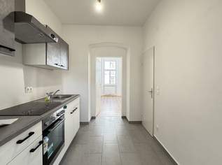 Charmante 2-Zimmer-Wohnung in ruhiger Lage – in 1170 Wien, 199000 €, Immobilien-Wohnungen in 1170 Hernals
