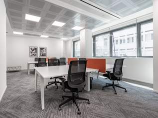 Flexible Arbeitsplätze in Regus Airport West, 0 €, Immobilien-Gewerbeobjekte in 5020 Salzburg