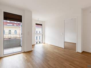 ERSTBEZUG | 2-Zimmer Neubau mit Loggia | 4. OG | Fernwärme | Fassadenbegrünung | TG-Stellplatz optional | Nachhaltiges Wohnbauprojekt, 325000 €, Immobilien-Wohnungen in 1170 Hernals