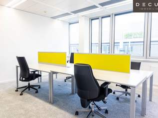 | Büroflächen und Co-working in Business-Center | EUROPLAZA, 0 €, Immobilien-Gewerbeobjekte in 1120 Meidling
