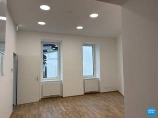 Topsaniertes Büro mit Vorgarten und Garage, 908.24 €, Immobilien-Gewerbeobjekte in 1210 Floridsdorf Topsaniertes Büro mit Vorgarten und Garage, 908.24 €, Immobilien-Gewerbeobjekte in 1210 Floridsdorf