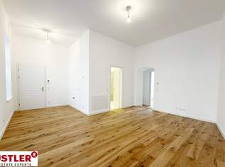 Stadtleben und Ruhe vereint: 2-Zimmer-Wohnung mit privater Innenhofterrasse, 430000 €, Immobilien-Wohnungen in 2340 Gemeinde Mödling