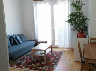 Klimatisierte 2-Zimmer-Wohnung mit hofseitiger Terrasse & optionaler Garagenstellplatz!, 298000 €, Immobilien-Wohnungen in 1220 Donaustadt Klimatisierte 2-Zimmer-Wohnung mit hofseitiger Terrasse & optionaler Garagenstellplatz!, 298000 €, Immobilien-Wohnungen in 1220 Donaustadt