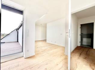 Nahe U2: Grünruhelage I Balkon, Terrasse oder Garten I Lift I Erstbezug I Fußbodenheizung I Luft-Wasser-Wärmepumpe, 189900 €, Immobilien-Wohnungen in 1220 Donaustadt