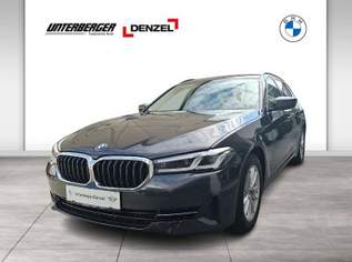 530d xDrive Touring (G31) Head-Up DAB LED WLAN, 33900 €, Auto & Fahrrad-Autos in 6020 Innsbruck 530d xDrive Touring (G31) Head-Up DAB LED WLAN, 33900 €, Auto & Fahrrad-Autos in 6020 Innsbruck
