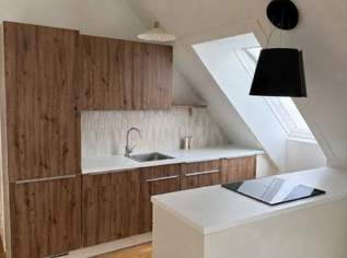 Innovation trifft Wohnkomfort - Neubauwohnungen in der Huttengasse zu mieten! Ab Dezember beziehbar!, 1849 €, Immobilien-Wohnungen in 1160 Ottakring