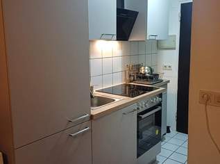 Schnäppchen! Wohnung mit Garten in der Kranebitterallee 88b in Innsbruck, 125000 €, Immobilien-Wohnungen in Tirol