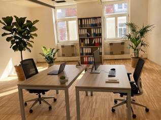 NEU | ERSTBEZUG | REPRÄSENTATIVE BÜROFLÄCHE "MANDELBLÜTE" IN BADEN, 3129.2 €, Immobilien-Gewerbeobjekte in 2500 Gemeinde Baden NEU | ERSTBEZUG | REPRÄSENTATIVE BÜROFLÄCHE "MANDELBLÜTE" IN BADEN, 3129.2 €, Immobilien-Gewerbeobjekte in 2500 Gemeinde Baden