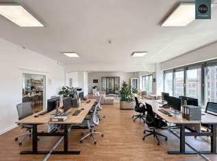 Einzigartiges Loft in der historischen Brotfabrik Wien!, 5843.5 €, Immobilien-Gewerbeobjekte in 1100 Favoriten