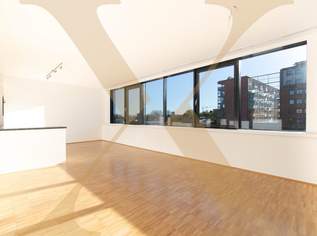 Helle 2-Zimmer-Wohnung mit guter Ausstattung nähe JKU in Urfahr zu vermieten!, 874.22 €, Immobilien-Wohnungen in Oberösterreich Helle 2-Zimmer-Wohnung mit guter Ausstattung nähe JKU in Urfahr zu vermieten!, 874.22 €, Immobilien-Wohnungen in Oberösterreich