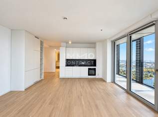 DC2 Tower: Donauinsel - Panorama über Innenstadt & Donau 3-Zimmer-Eckwohnung mit zwei Loggien, 3300 €, Immobilien-Wohnungen in 1220 Donaustadt DC2 Tower: Donauinsel - Panorama über Innenstadt & Donau 3-Zimmer-Eckwohnung mit zwei Loggien, 3300 €, Immobilien-Wohnungen in 1220 Donaustadt