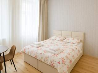 2-Zimmer Appartment nähe Tripple Tower Gewerbliche Nutzung, 199000 €, Immobilien-Wohnungen in 1030 Landstraße 2-Zimmer Appartment nähe Tripple Tower Gewerbliche Nutzung, 199000 €, Immobilien-Wohnungen in 1030 Landstraße