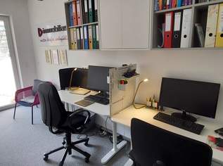 Büro, möblierter Arbeitsplatz in U Bahnnähe!, 316.67 €, Immobilien-Gewerbeobjekte in 1220 Donaustadt Büro, möblierter Arbeitsplatz in U Bahnnähe!, 316.67 €, Immobilien-Gewerbeobjekte in 1220 Donaustadt