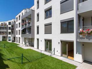 Wohnen im Weinviertel - 6 Minuten von Wien-Deutsch Wagram, 336300 €, Immobilien-Wohnungen in 2232 Deutsch-Wagram Wohnen im Weinviertel - 6 Minuten von Wien-Deutsch Wagram, 336300 €, Immobilien-Wohnungen in 2232 Deutsch-Wagram