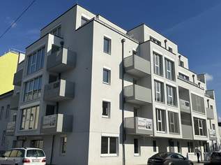 Baumer 21- Grünruhelage und Top Öffi- Anbindung, SOFORT verfügbar, gleich einziehen, 339000 €, Immobilien-Wohnungen in 1210 Floridsdorf