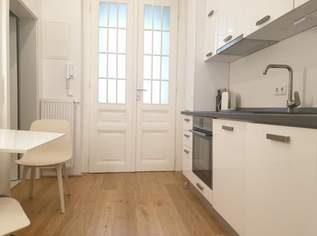 Vorgartenstraße | Modern | Saniert | Apartment, 230000 €, Immobilien-Wohnungen in 1020 Leopoldstadt