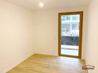 WESTBAHNHOFNÄHE: Hofseitige, moderne 2-Zimmerwohnung mit großer Loggia!, 1600 €, Immobilien-Wohnungen in 1070 Neubau