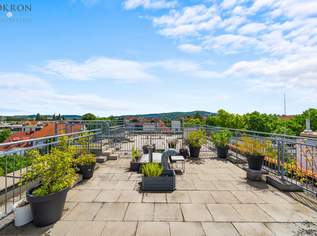 Jetzt heißt es Schnell sein! Nur noch wenige Tage für Sie verfügbar! Open House 7.7. und 8.7., 550500 €, Immobilien-Wohnungen in 2100 Korneuburg