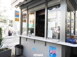 "Heiß, lecker, schnell!", 0 €, Immobilien-Gewerbeobjekte in 1100 Favoriten