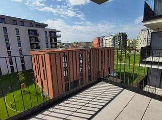 FRANZ JOSEPH - RUHIGER WOHNTRAUM IM TRENDIGEN SONNWENDVIERTEL!, 1080 €, Immobilien-Wohnungen in 1100 Favoriten FRANZ JOSEPH - RUHIGER WOHNTRAUM IM TRENDIGEN SONNWENDVIERTEL!, 1080 €, Immobilien-Wohnungen in 1100 Favoriten
