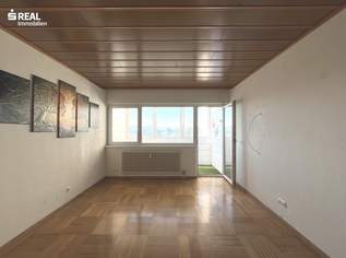 2 Zimmer-Wohnung in St. Pölten-Oberwagram zu verkaufen, 129000 €, Immobilien-Wohnungen in 3100 Oberwagram