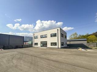 Erstbezug Büro mit hervorragender Anbindung an die A1, 2430 €, Immobilien-Gewerbeobjekte in 4882 Oberwang Erstbezug Büro mit hervorragender Anbindung an die A1, 2430 €, Immobilien-Gewerbeobjekte in 4882 Oberwang