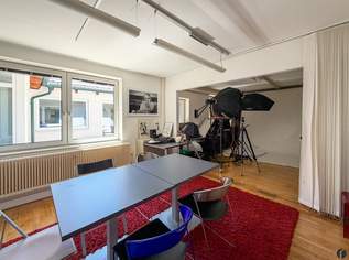 Zwei gepflegte Büroeinheiten in zentraler, ruhiger Hoflage – einzeln oder gemeinsam anmietbar, 1793.66 €, Immobilien-Gewerbeobjekte in 3430 Gemeinde Tulln an der Donau
