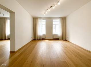 Top Renovierte 2 Zimmer Wohnung im 3 Stock, 189000 €, Immobilien-Wohnungen in 1100 Favoriten