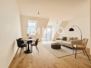 Provisionsfreie 3-Zimmer Wohnung - ruhig wohnen, perfekt angebunden, 421950 €, Immobilien-Wohnungen in 1220 Donaustadt