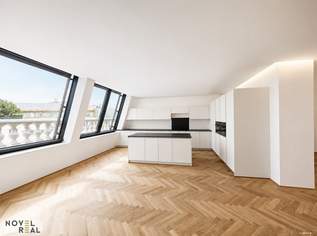 Ihr exklusiver Wohnsitz in Wien – Prestige & Komfort, 5988.9 €, Immobilien-Wohnungen in 1030 Landstraße