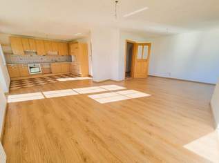 Neuwertige 2-Zimmer-Wohnung mit traumhaftem Seeblick & Seezugang in Seeham, 1162 €, Immobilien-Wohnungen in 5164 Seeham Neuwertige 2-Zimmer-Wohnung mit traumhaftem Seeblick & Seezugang in Seeham, 1162 €, Immobilien-Wohnungen in 5164 Seeham