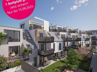 Jetzt investieren und exklusiv profitieren – holen Sie sich die SOMMERAKTION! 1 Stellplatz gratis | für die ersten fünf Kaufanbote , 746500 €, Immobilien-Wohnungen in 1210 Floridsdorf