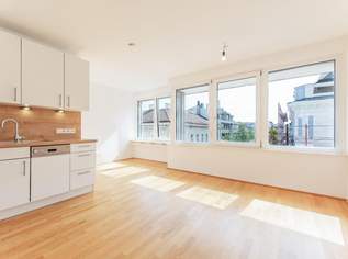 Ab sofort! Neuwertige 2-Zimmer-Wohnung nahe AKH zu vermieten!, 1090 €, Immobilien-Wohnungen in 1090 Alsergrund Ab sofort! Neuwertige 2-Zimmer-Wohnung nahe AKH zu vermieten!, 1090 €, Immobilien-Wohnungen in 1090 Alsergrund