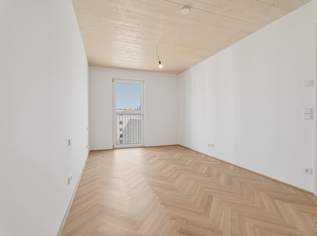 Top-Lage als Garant für nachhaltige Vermietung, 494000 €, Immobilien-Wohnungen in 1020 Leopoldstadt Top-Lage als Garant für nachhaltige Vermietung, 494000 €, Immobilien-Wohnungen in 1020 Leopoldstadt