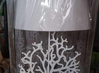 Lampe , 170 €, Haus, Bau, Garten-Geschirr & Deko in 7152 Pamhagen
