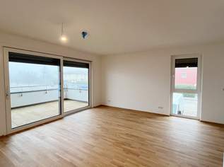 Jetzt zugreifen: Zweiter KFZ-Stellplatz zum halben Preis!, 251000 €, Immobilien-Wohnungen in Niederösterreich Jetzt zugreifen: Zweiter KFZ-Stellplatz zum halben Preis!, 251000 €, Immobilien-Wohnungen in Niederösterreich