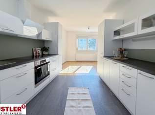 Familienfreundliche 4 Zimmerwohnung mit Garten in ruhiger Lage, 480000 €, Immobilien-Wohnungen in 2351 Gemeinde Wiener Neudorf Familienfreundliche 4 Zimmerwohnung mit Garten in ruhiger Lage, 480000 €, Immobilien-Wohnungen in 2351 Gemeinde Wiener Neudorf