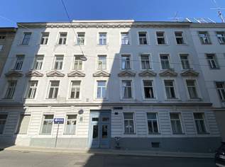 Anlegerwohnung im 6. Bezirk - unbefristet vermietet, 0 €, Immobilien-Wohnungen in 1060 Mariahilf Anlegerwohnung im 6. Bezirk - unbefristet vermietet, 0 €, Immobilien-Wohnungen in 1060 Mariahilf
