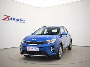 Stonic 1,2 DPI ISG Silber, 16990 €, Auto & Fahrrad-Autos in 3304 Gemeinde Sankt Georgen am Ybbsfelde